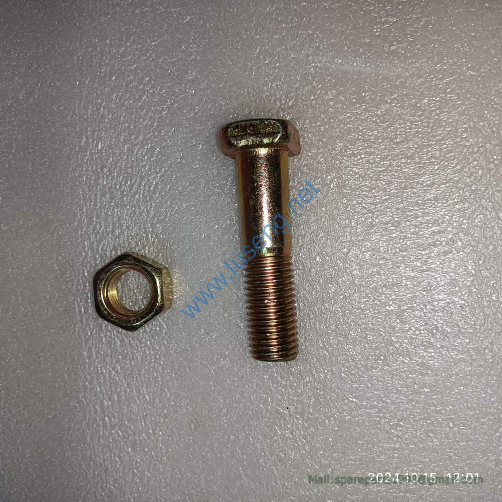 03B0047 NUT LIUGONG