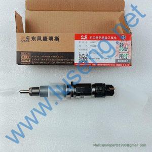0445120383 C5317323 injector C5317323 XE215D F1649-1025G