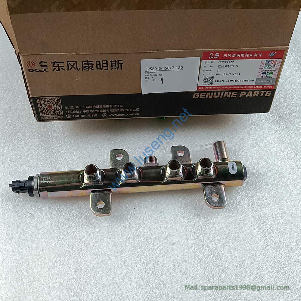 0445224025 XE150D common rail assy 3977727