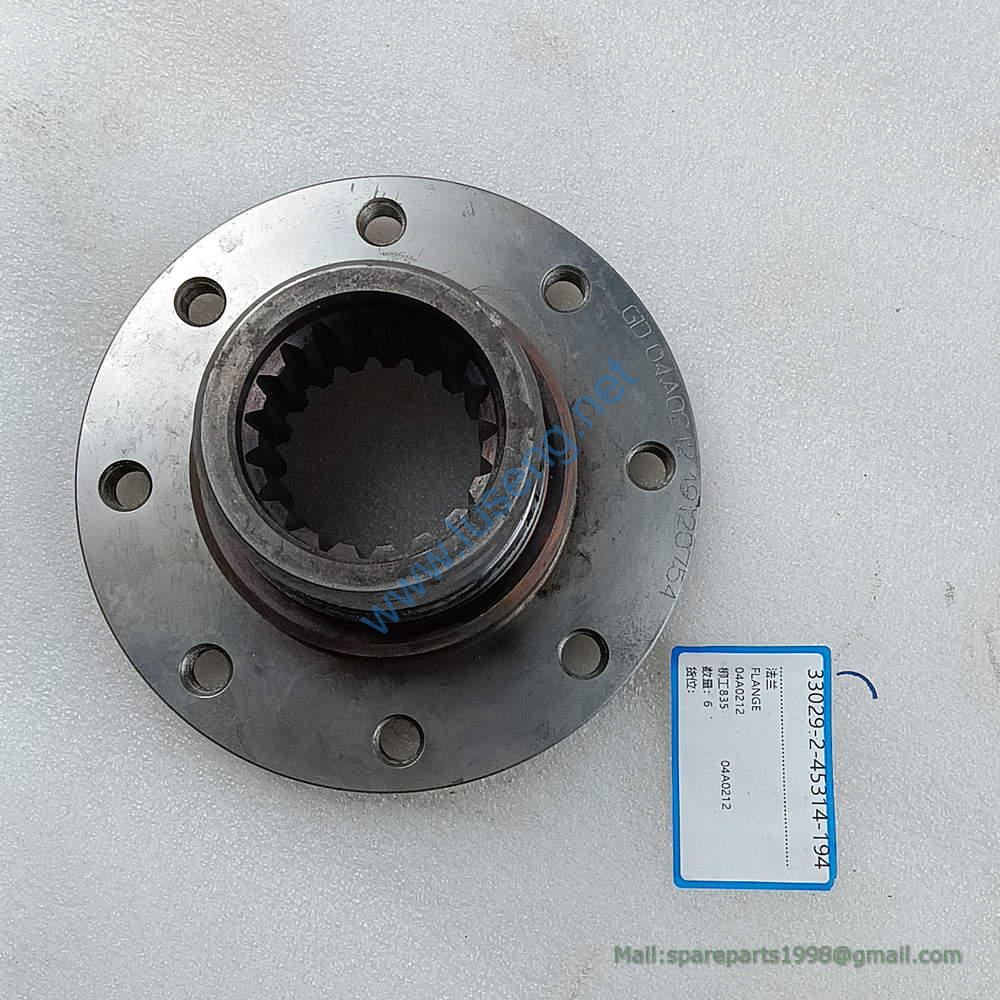 04A0212 FLANGE LIUGONG - Image 2