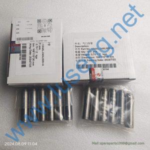 04AL608 VALVE GUIDE SC11