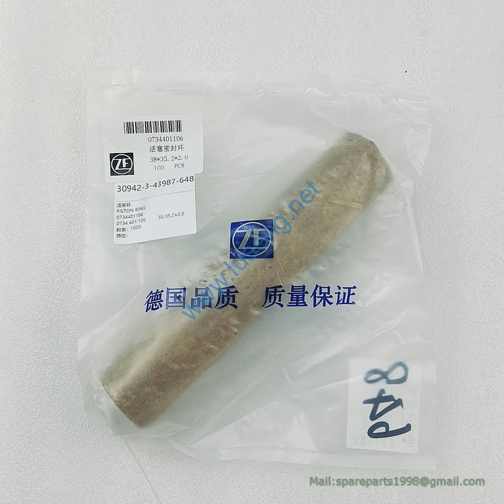 0734401106 AXLE RING 4WG200