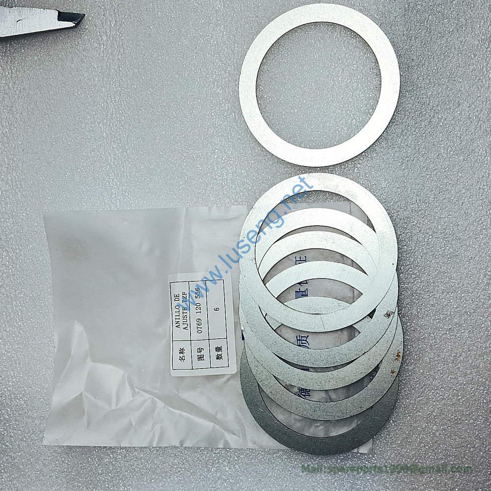 0769120556 REGULATING SHIM 4110000076271