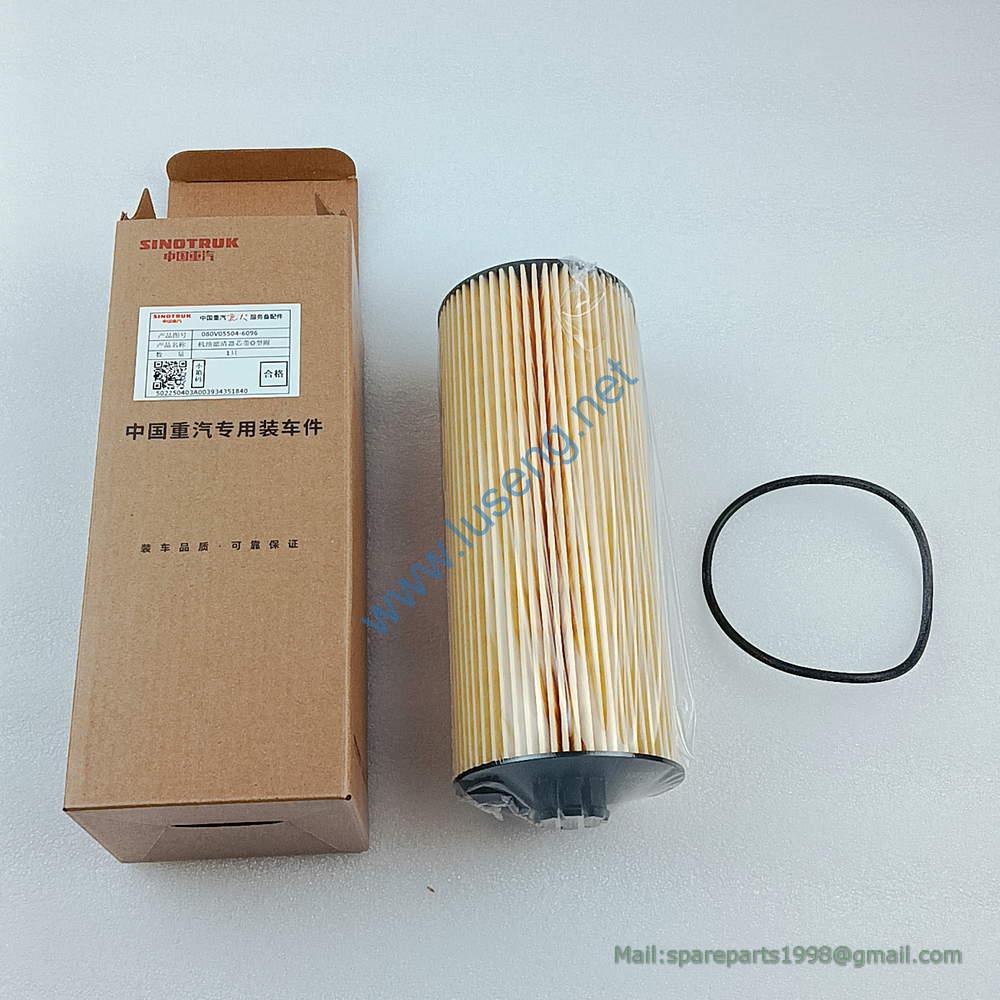 080V05504-6096 FILTER SINOTRUCK