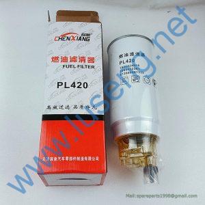 1000053557A Fuel Filter