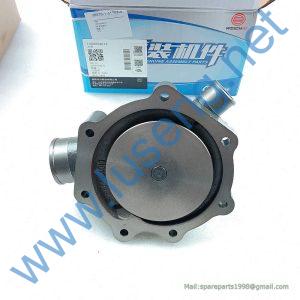 1000054019  WATER PUMP