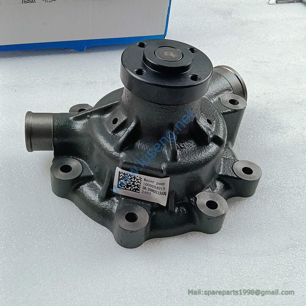 1000054019 WATER PUMP - Image 2