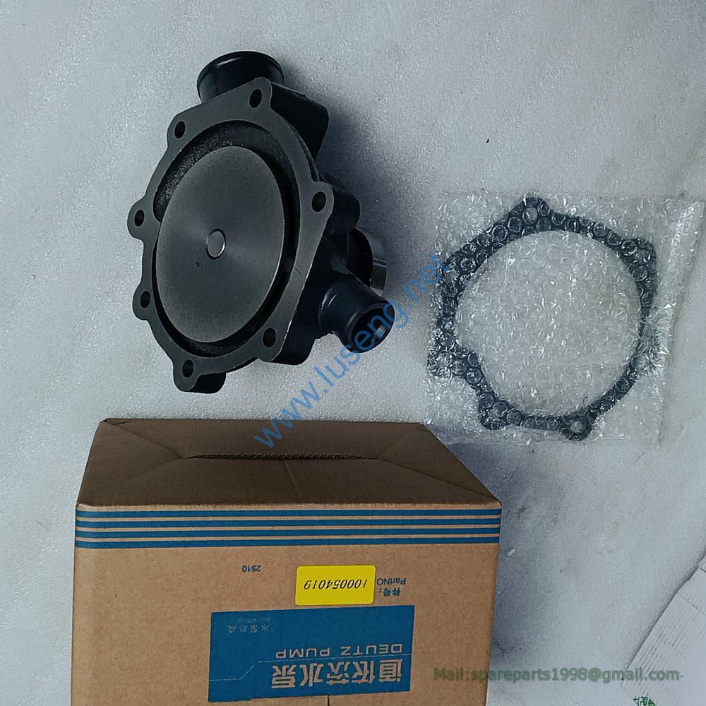 1000054019 water pump weichai