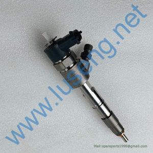 1000094770 INJECTOR WEICHAI