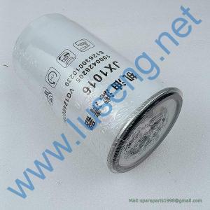 10004282205A Oil Filter