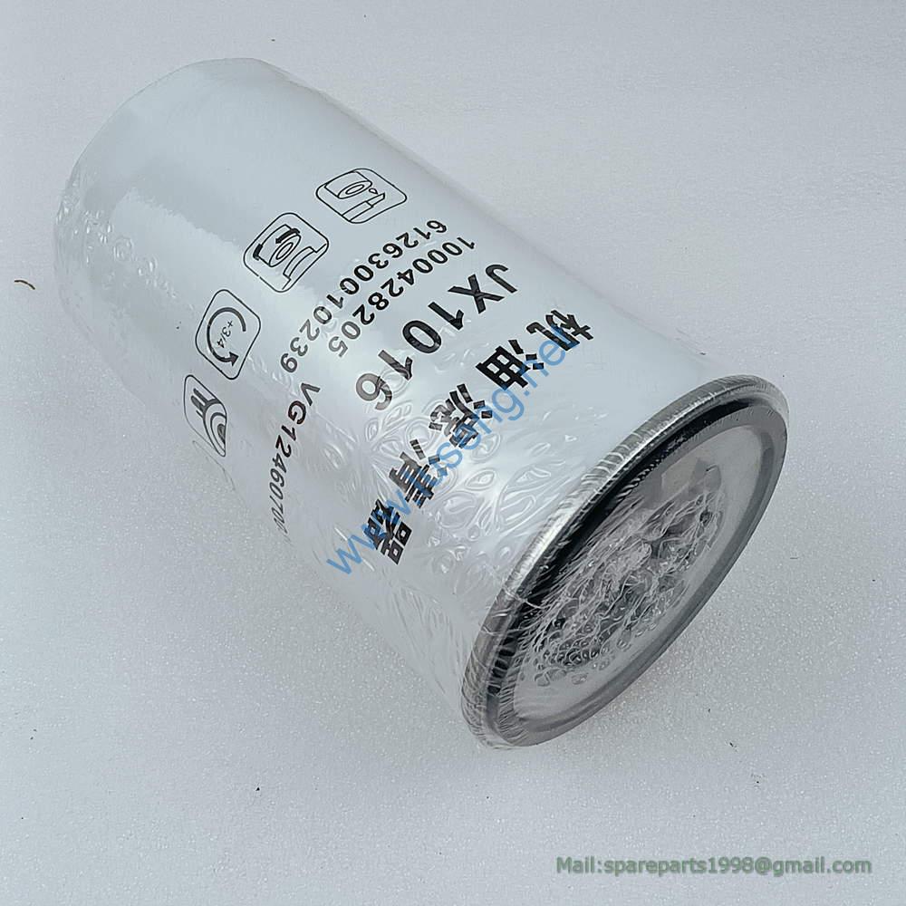 10004282205A Oil Filter