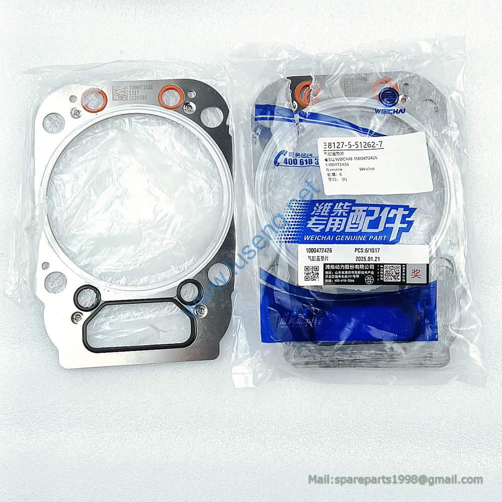 1000472426 HEAD GASKET 13026701