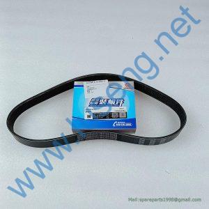 1000943234 BELT