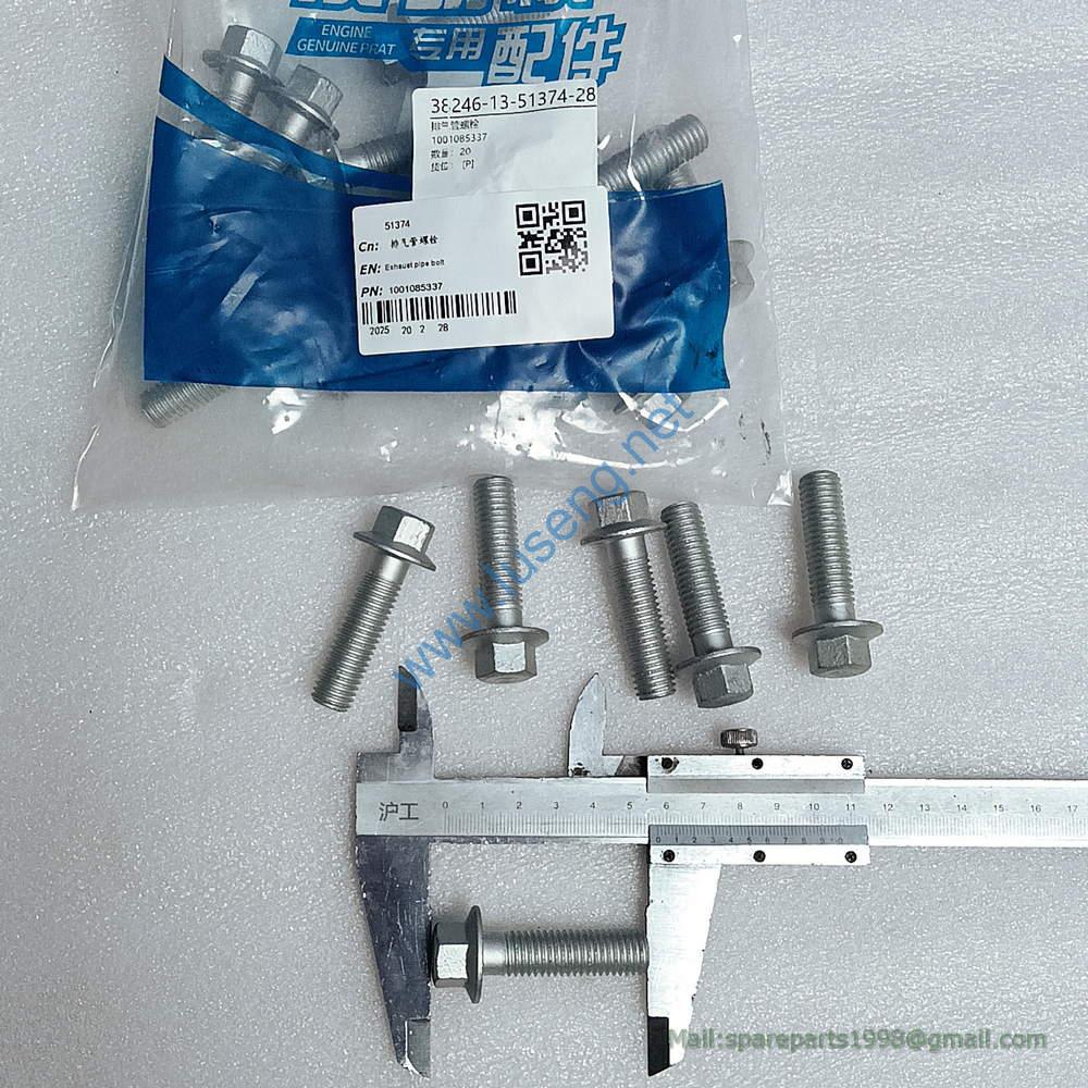 1001085337 BOLT WEICHAI