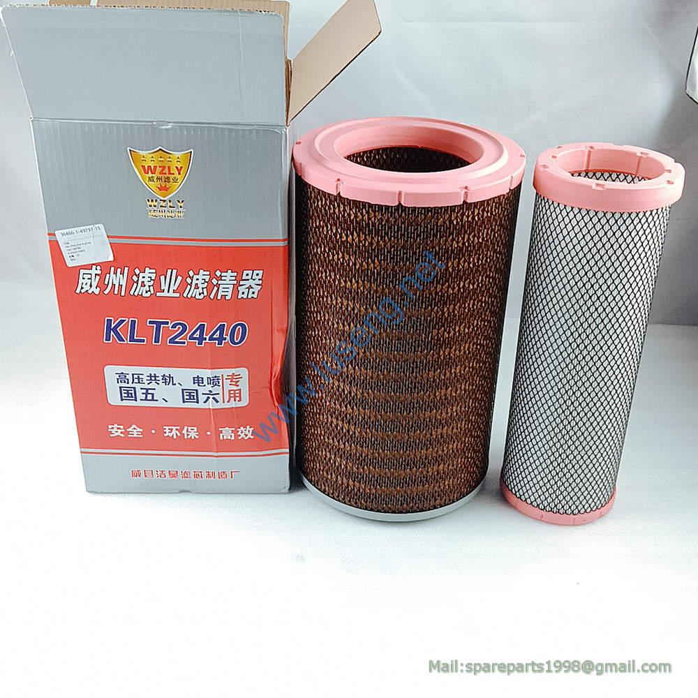 1001182746 FILTRO AIRE MOTOR WD10