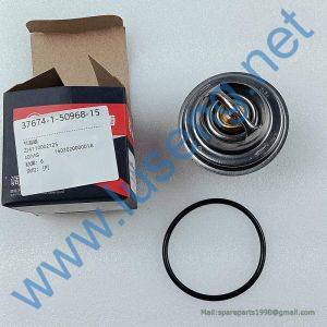 1001421004 160202000001A 4110002125 Thermos LGMG