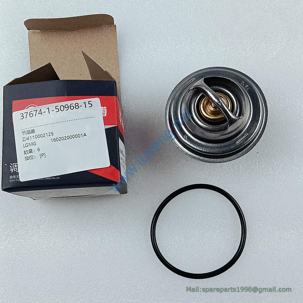 1001421004 160202000001A 4110002125 Thermos LGMG