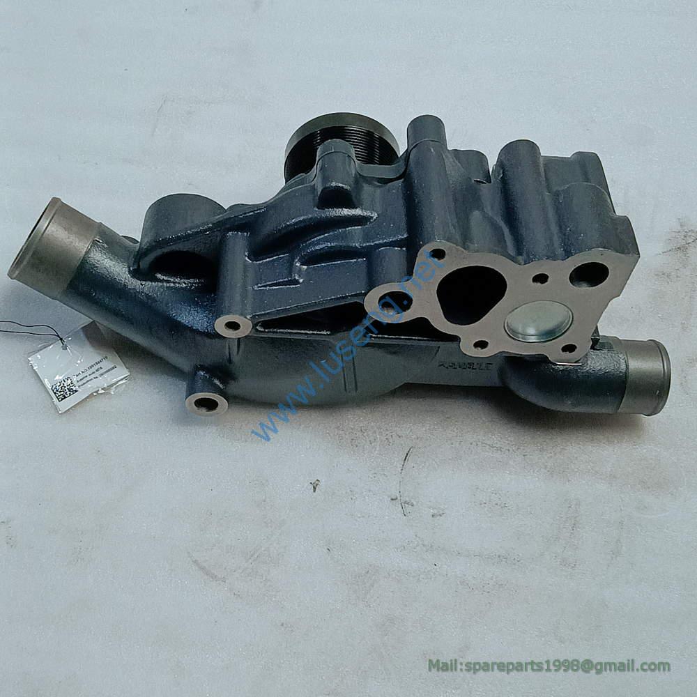1001544710 WATER PUMP ASSEMBLY TONLY