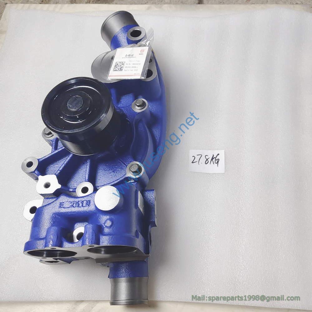 1001544710 Water pump TONLY - Image 2