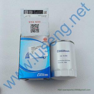 1001555805 FILTER WEICHAI