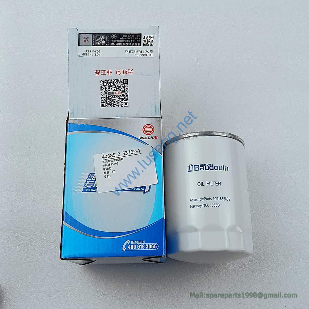 1001555805 FILTER WEICHAI