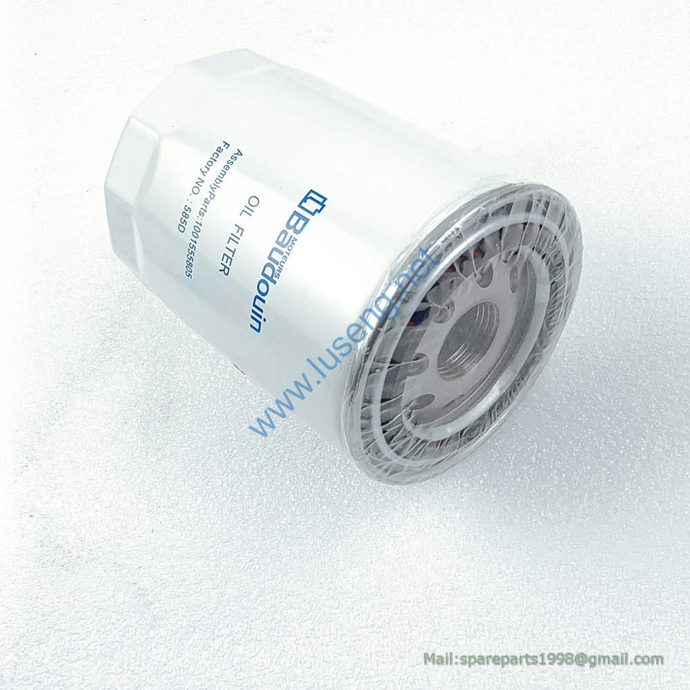 1001555805 FILTER WEICHAI - Image 2