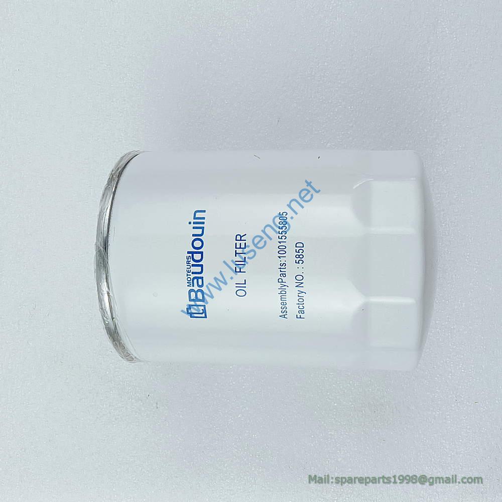 1001555805 FILTER WEICHAI - Image 3