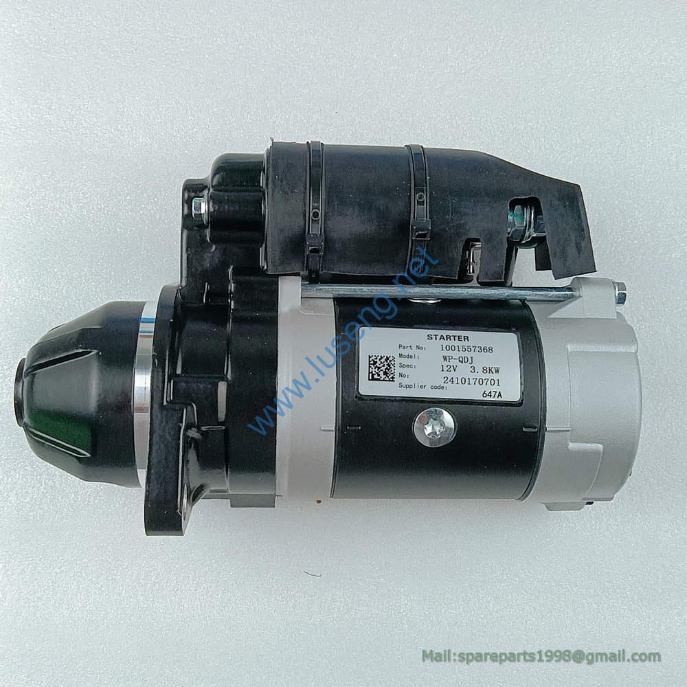 1001557368B STARTER - Image 3