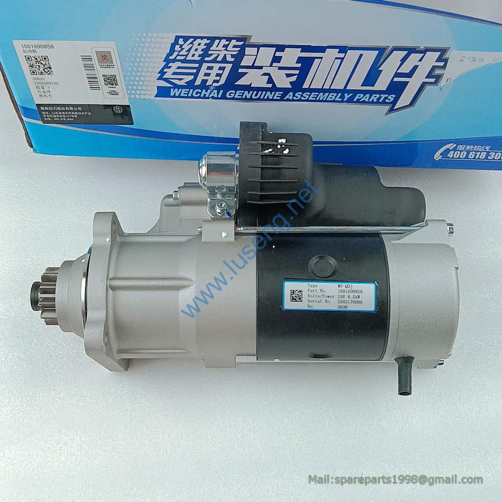 1001690858 STARTER - Image 3