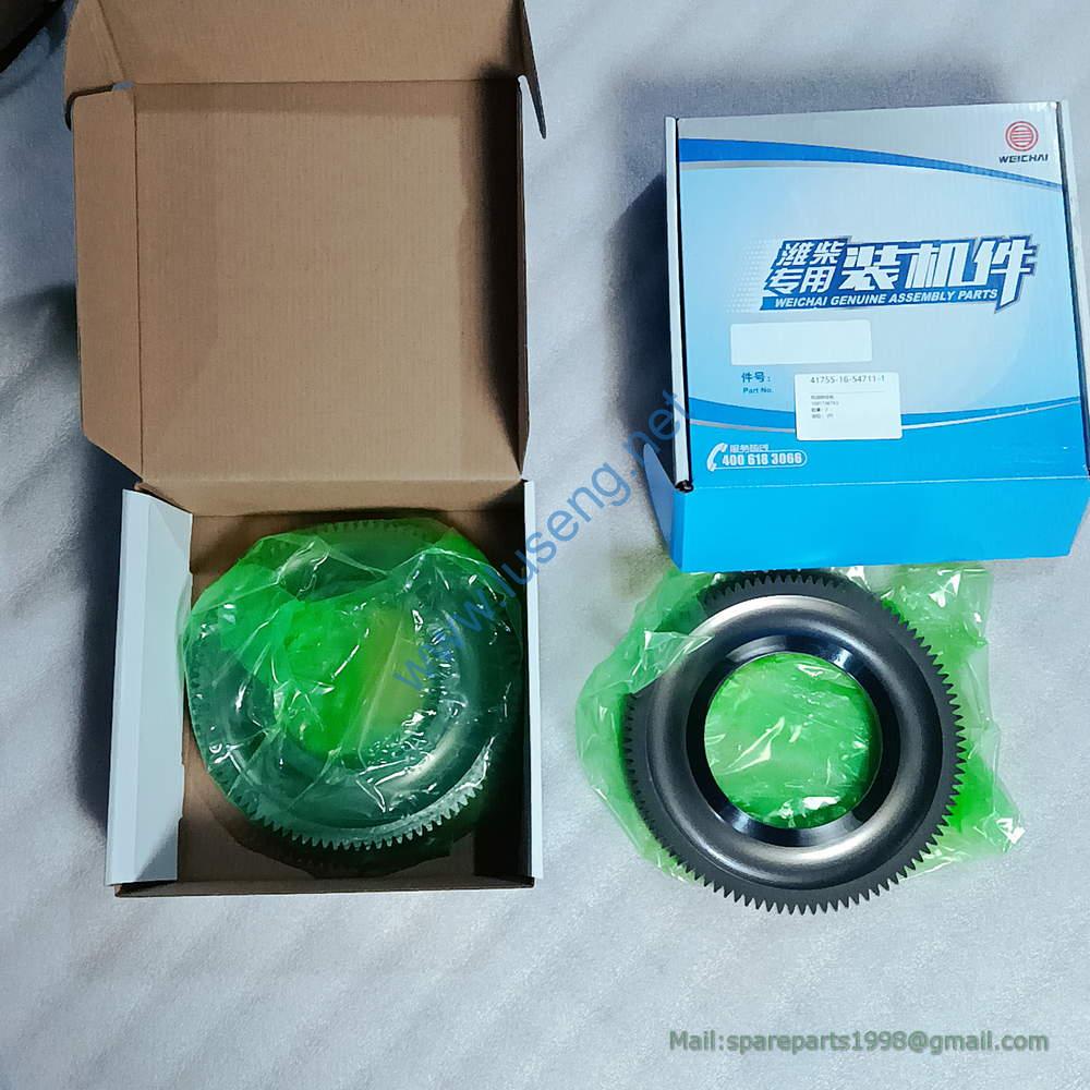1001736703 gear weichai