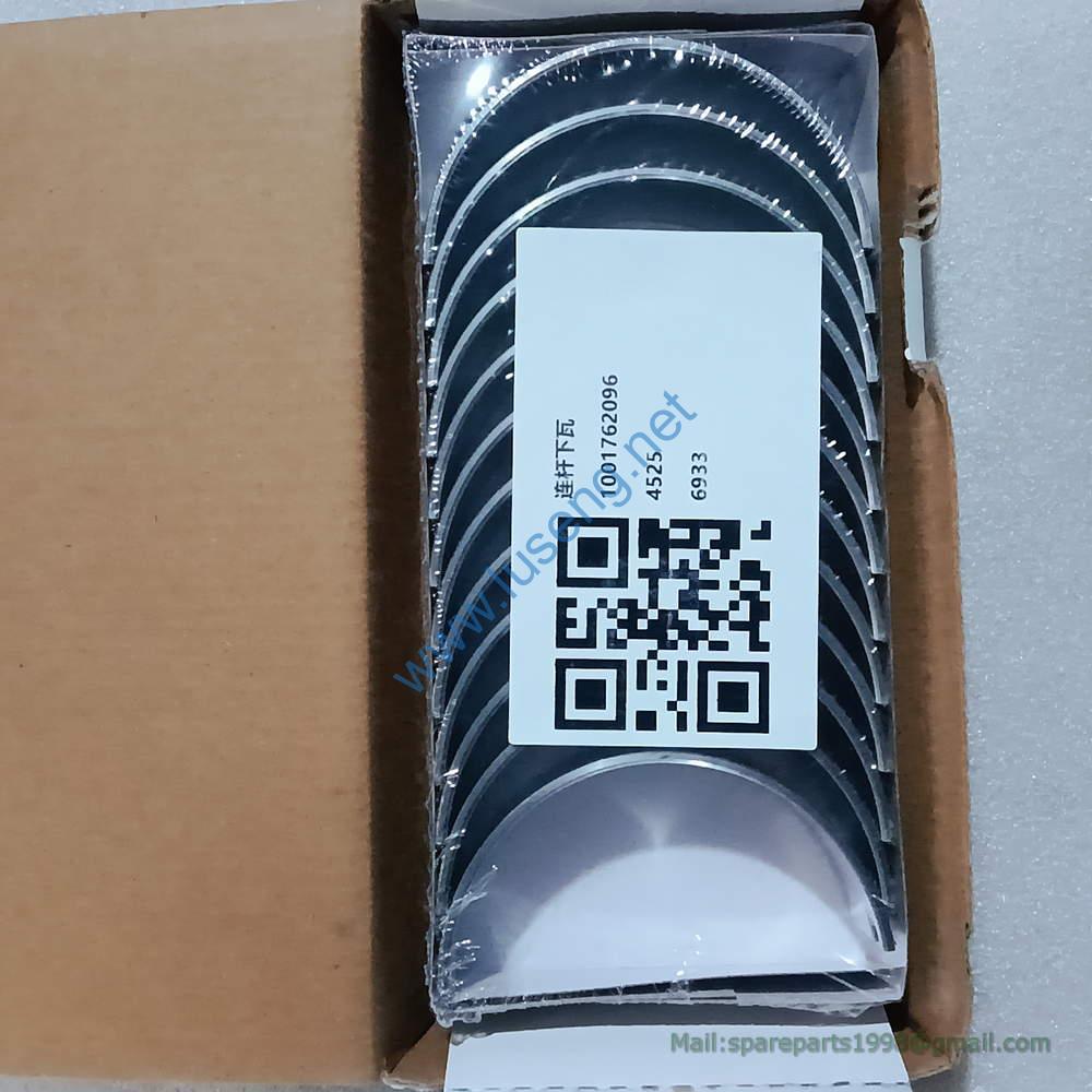 1001762096 rod bearing weichai