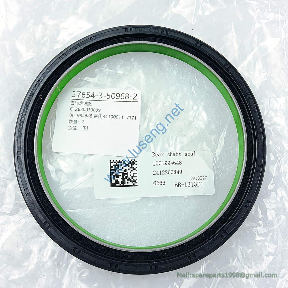 1001994648 4110702892001 rear oil seal LGMG