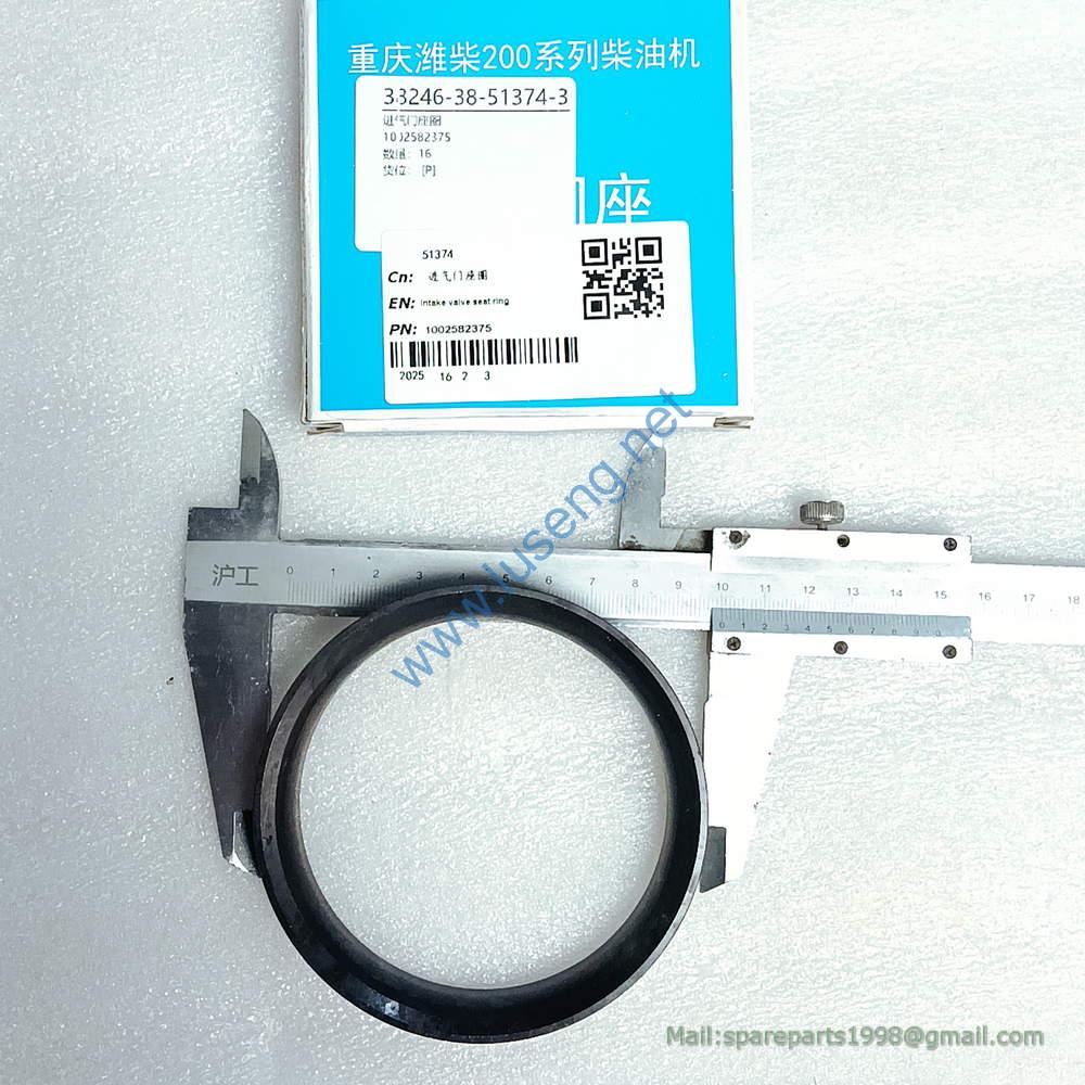 1002582375 VALVE SEAT IN WEICHAI