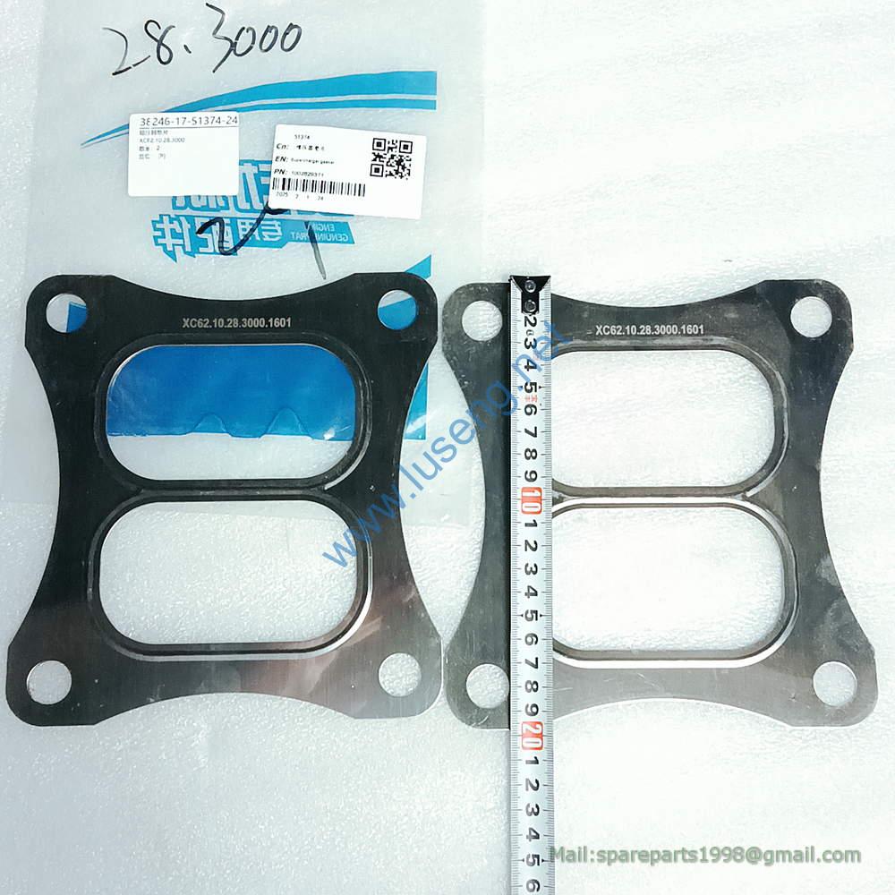 1002829371 TURBOCHARGER GASKET