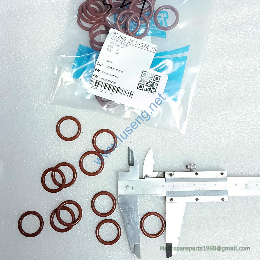 1003088246 O-RING WEICHAI