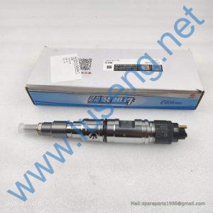 1003161778 injector weichai