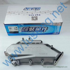 1003285150 4110001939049 oil cooler cover LGMG