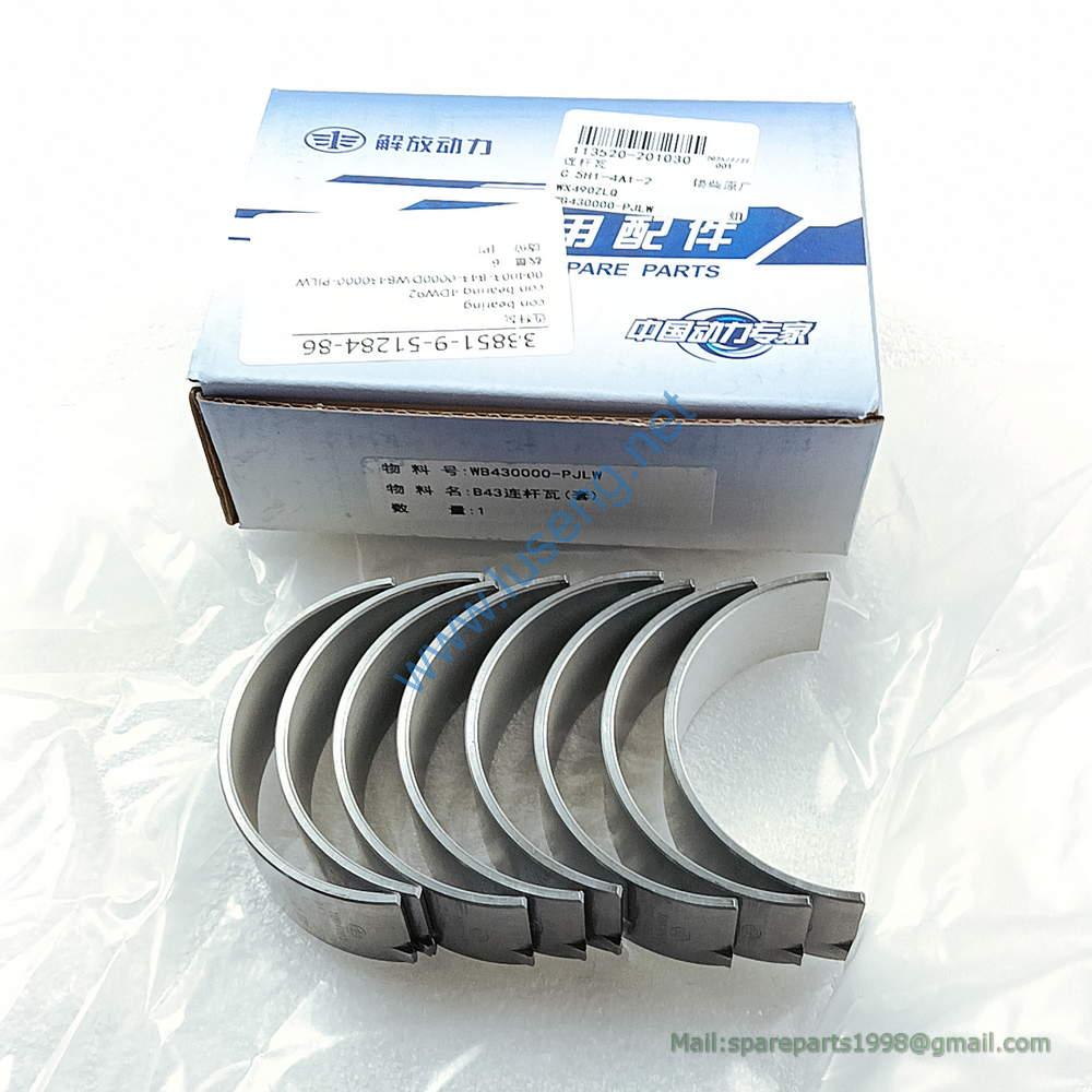 1004003-B43-0000D con bearing 4DW92 WB430000-PJLW