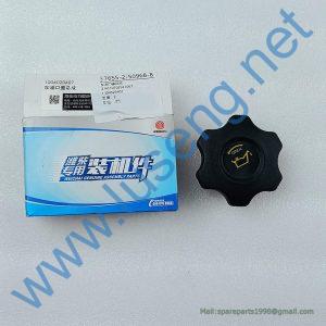 1004020407 4110702921007 Oil filler cap LGMG