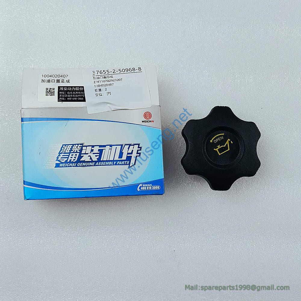 1004020407 4110702921007 Oil filler cap LGMG
