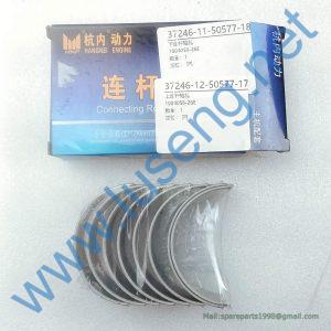 1004058-26E rod bearing upper 1004059-26E rod bearing lower