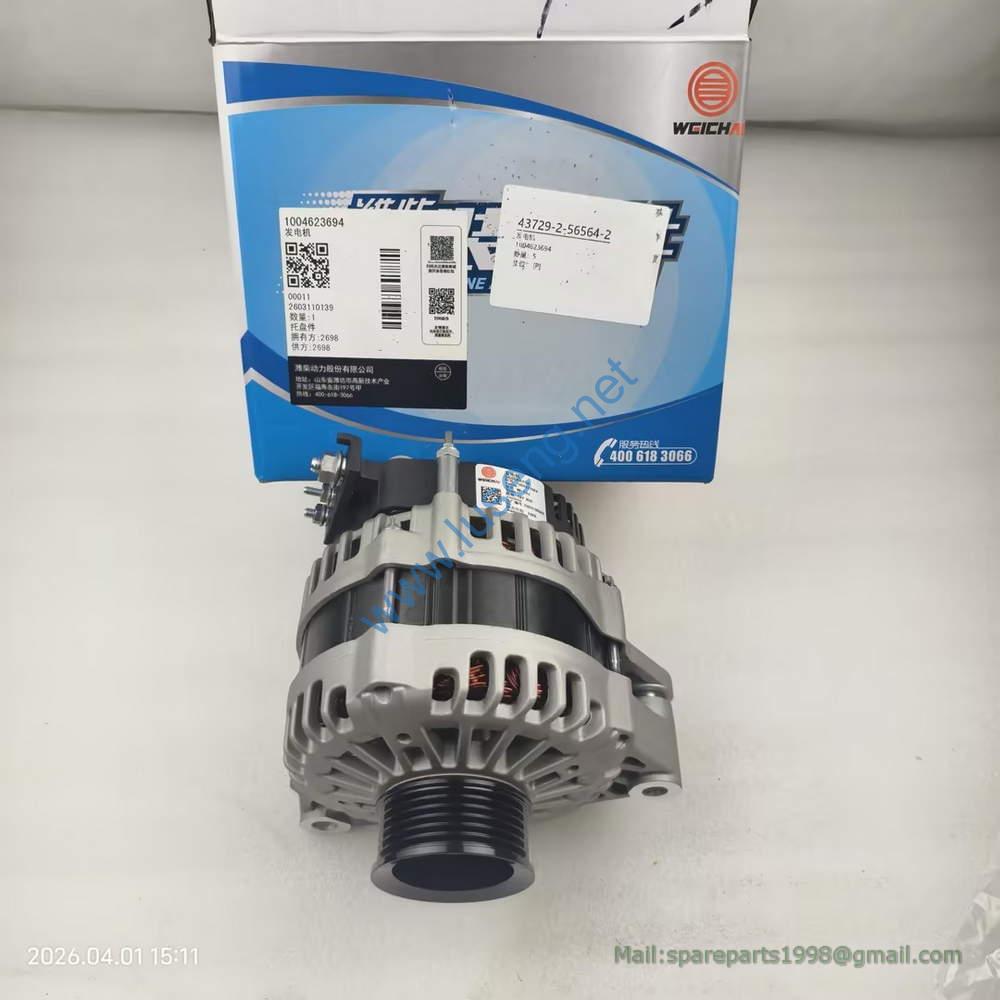 1004623694 alternator weichai - Image 2