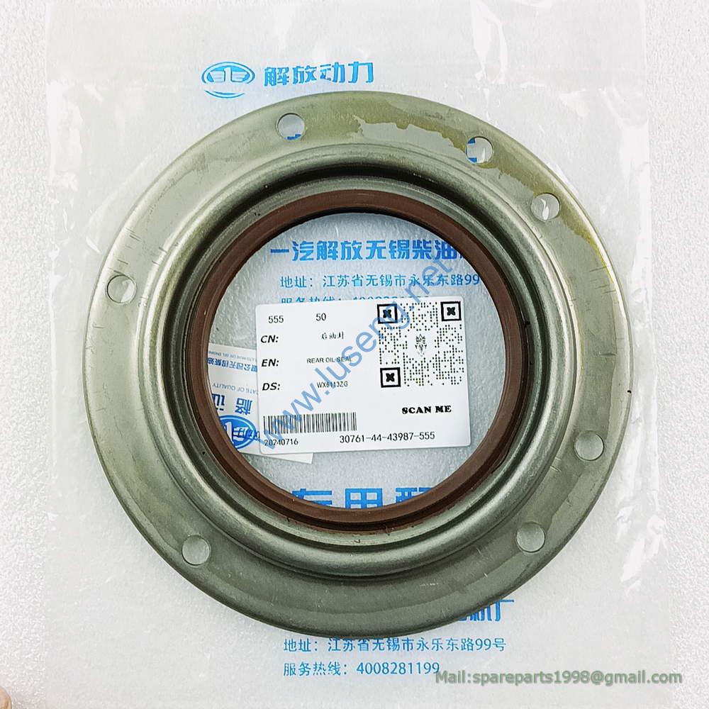 1005060B001-0000W REAR OIL SEAL WX6113ZG