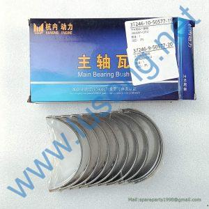 1005081-C012 main bearing 1005082-C012 main bearing