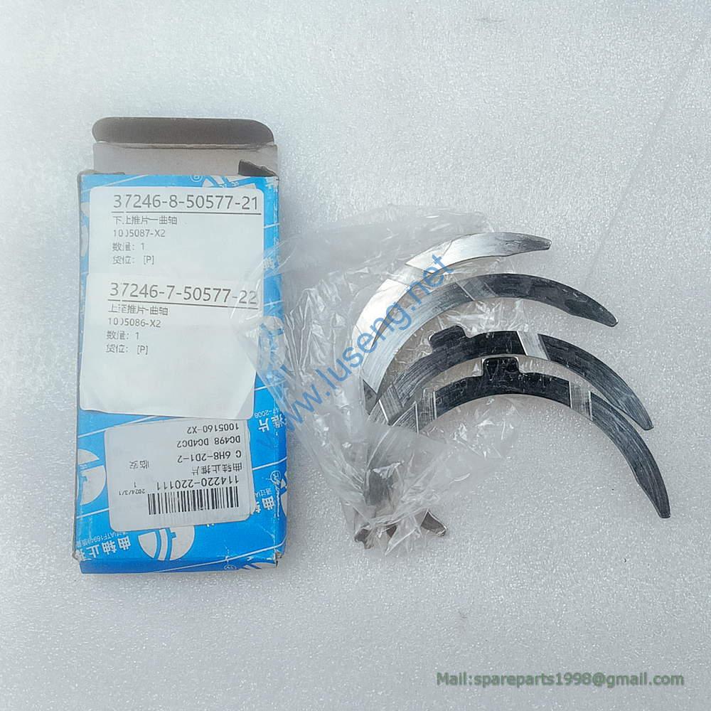 1005087-X2 1005086-X2 thrust bearing