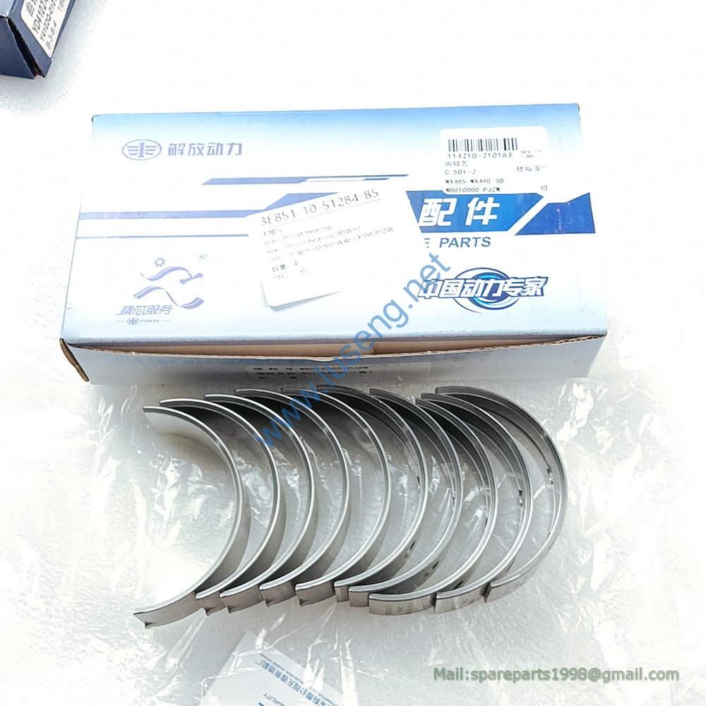 1005171-B01-0000D main thrust bearing 4DW92 WB010000-PJZW - Image 2