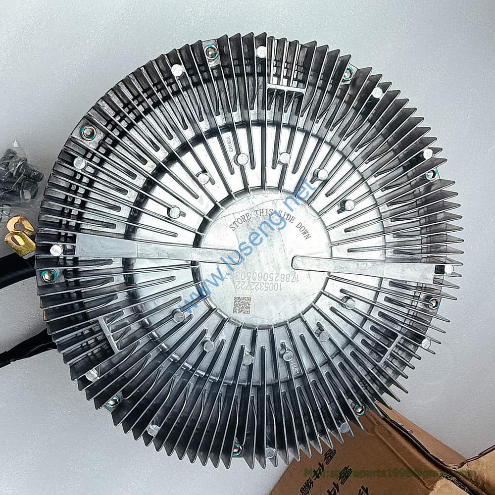 1005322722 4110002077019 fan clutch LGMG