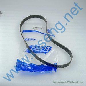 1005913470A BELT