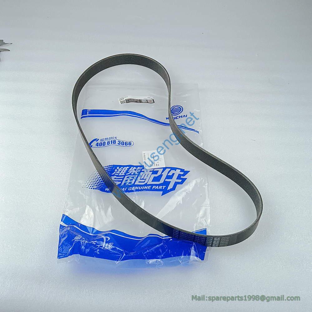 1005913470A BELT