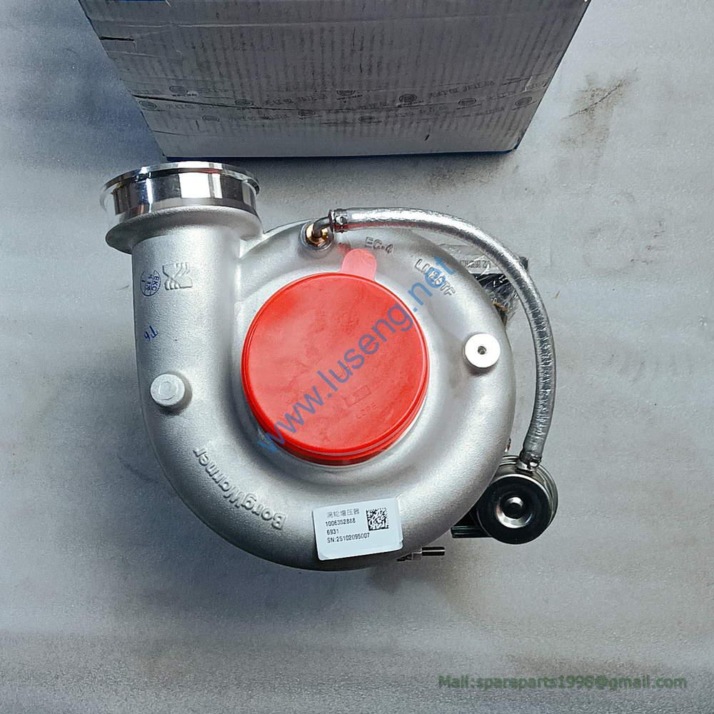 1006352888 TURBOCHARGER TONLY